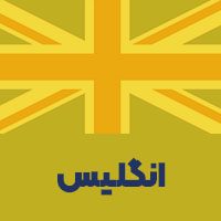 websiteengland 2