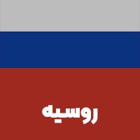 websiterussia